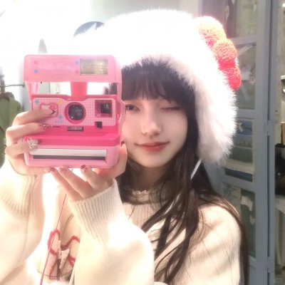 巡演